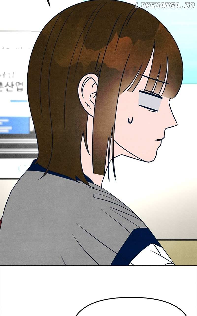 Read Who's That Long-Haired Senior RSS Feed Manga Online