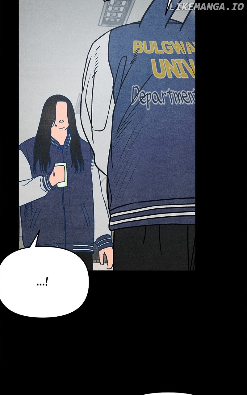 Read Who's That Long-Haired Senior RSS Feed Manga Online