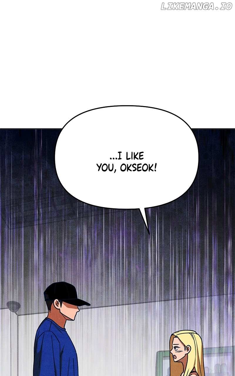 Read Who's That Long-Haired Senior RSS Feed Manga Online