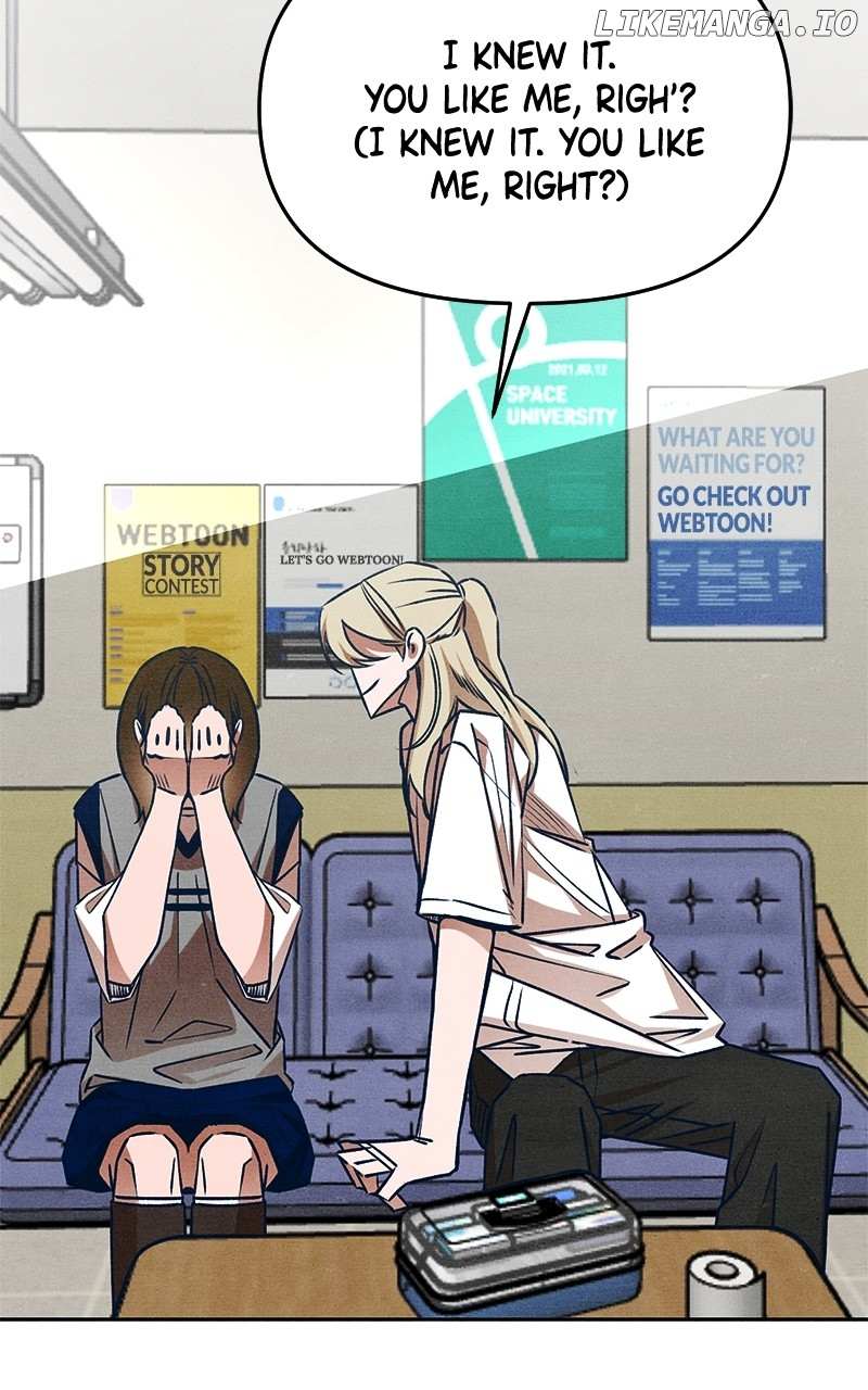 Read Who's That Long-Haired Senior RSS Feed Manga Online