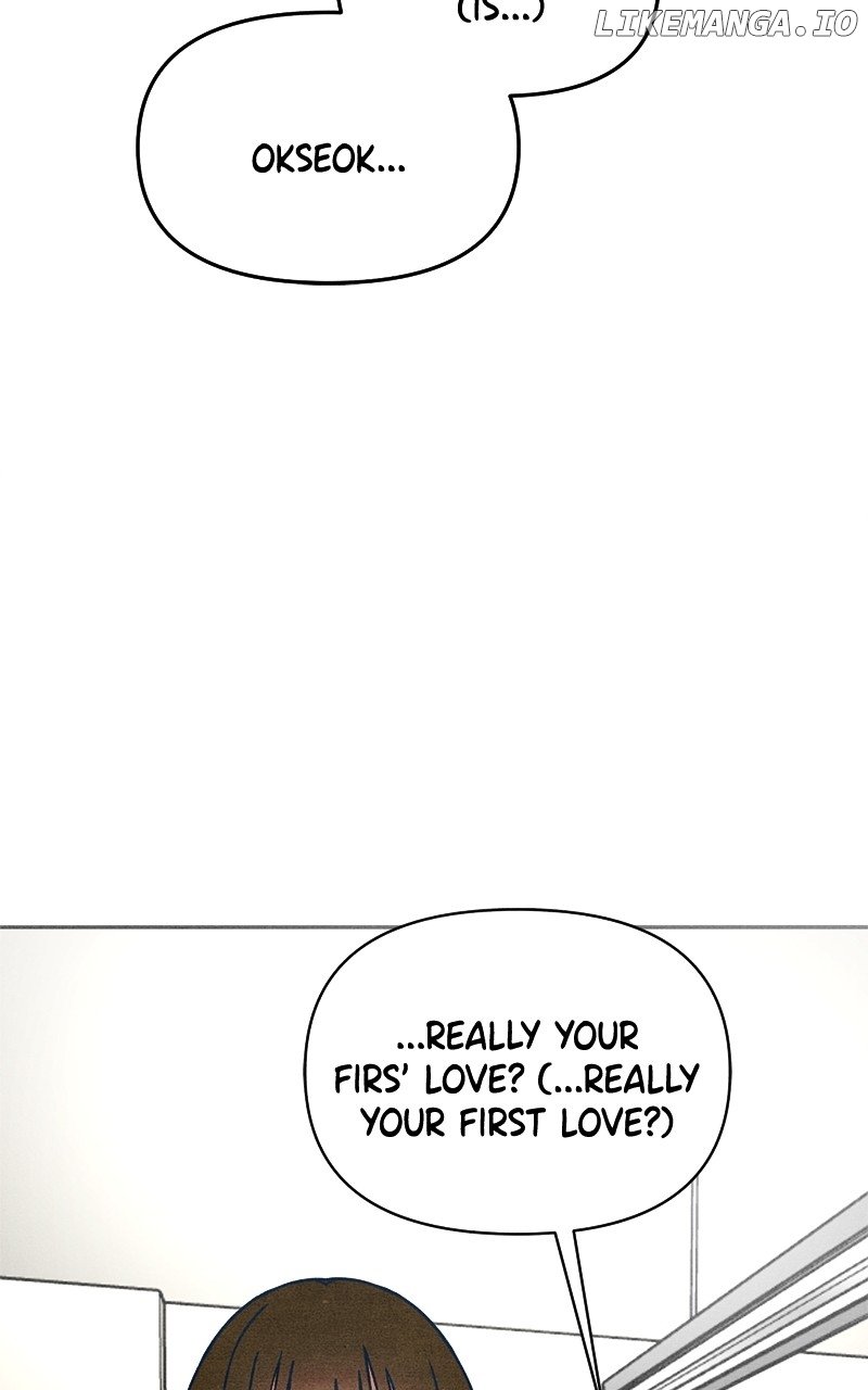 Read Who's That Long-Haired Senior RSS Feed Manga Online