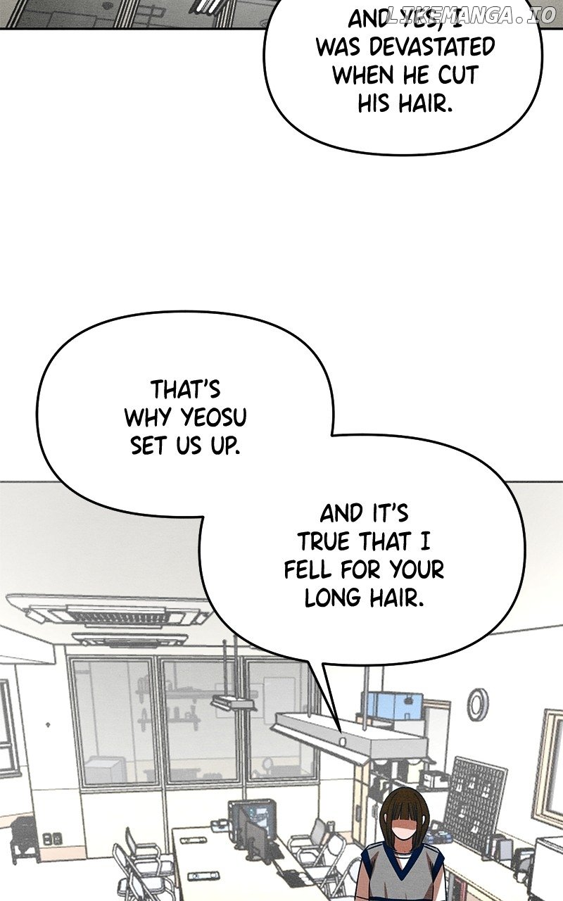 Read Who's That Long-Haired Senior RSS Feed Manga Online