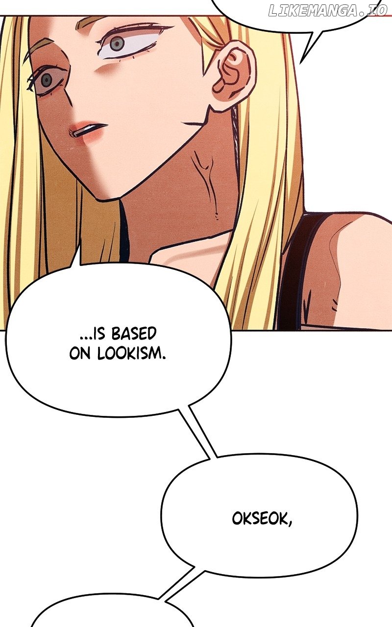 Read Who's That Long-Haired Senior RSS Feed Manga Online