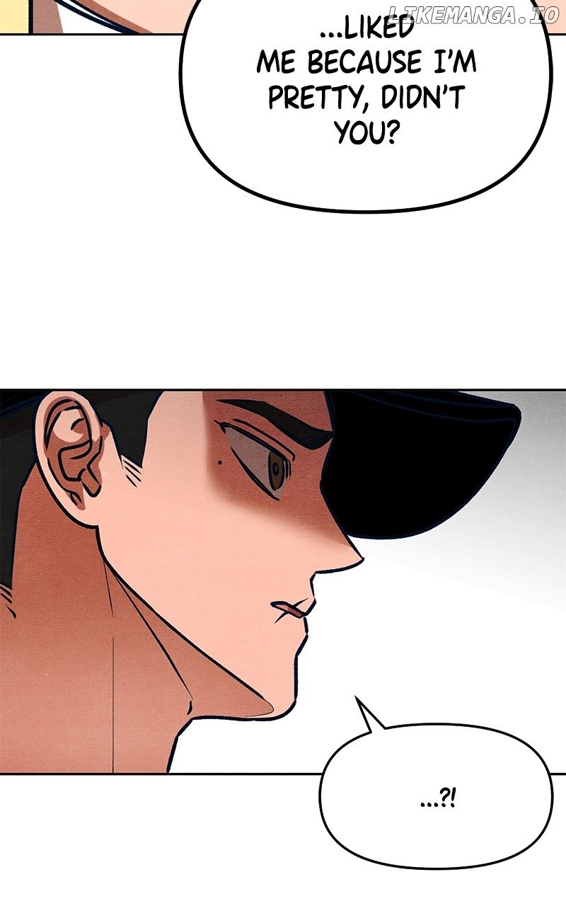 Read Who's That Long-Haired Senior RSS Feed Manga Online