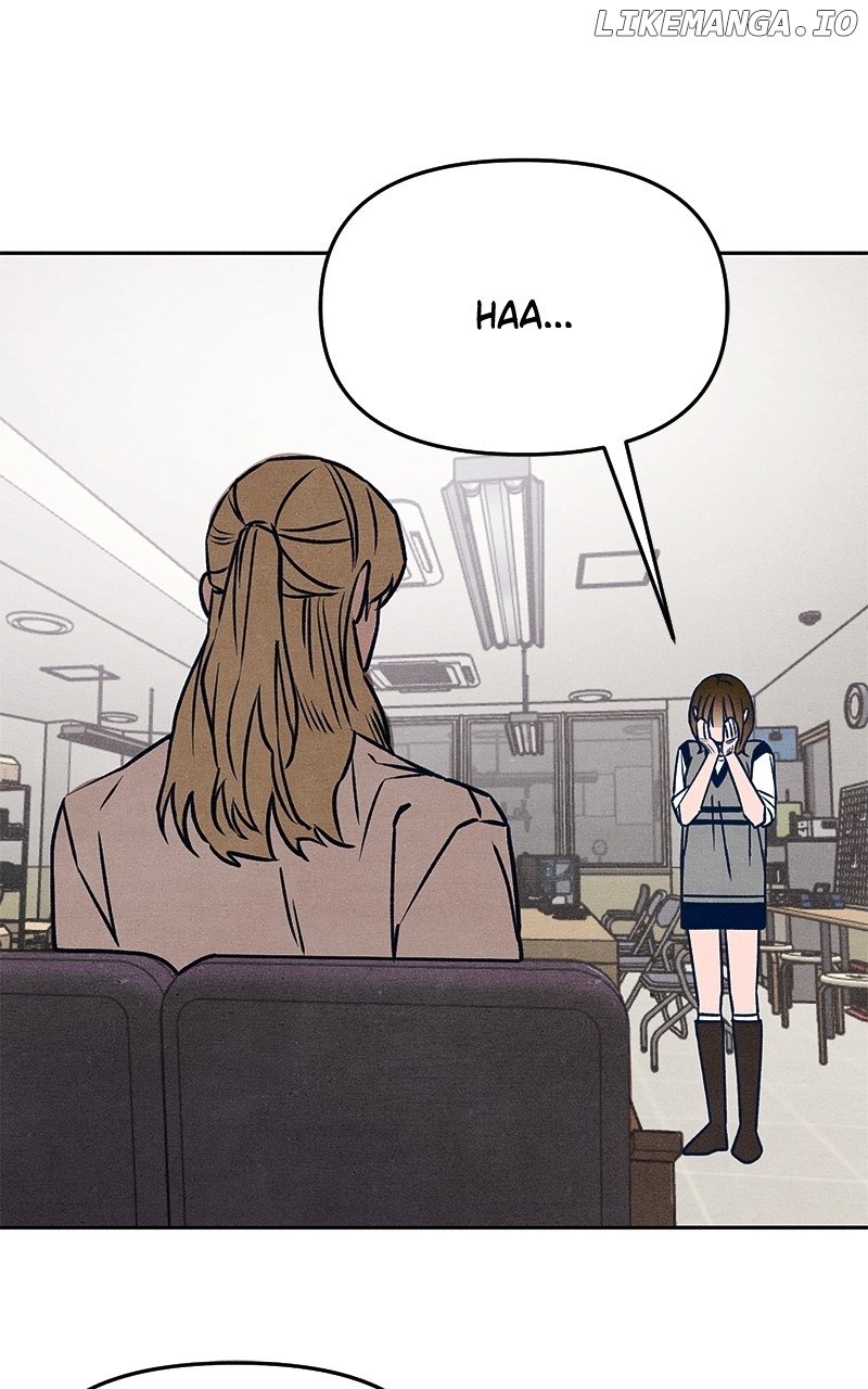 Read Who's That Long-Haired Senior RSS Feed Manga Online