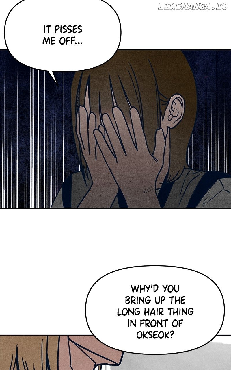 Read Who's That Long-Haired Senior RSS Feed Manga Online