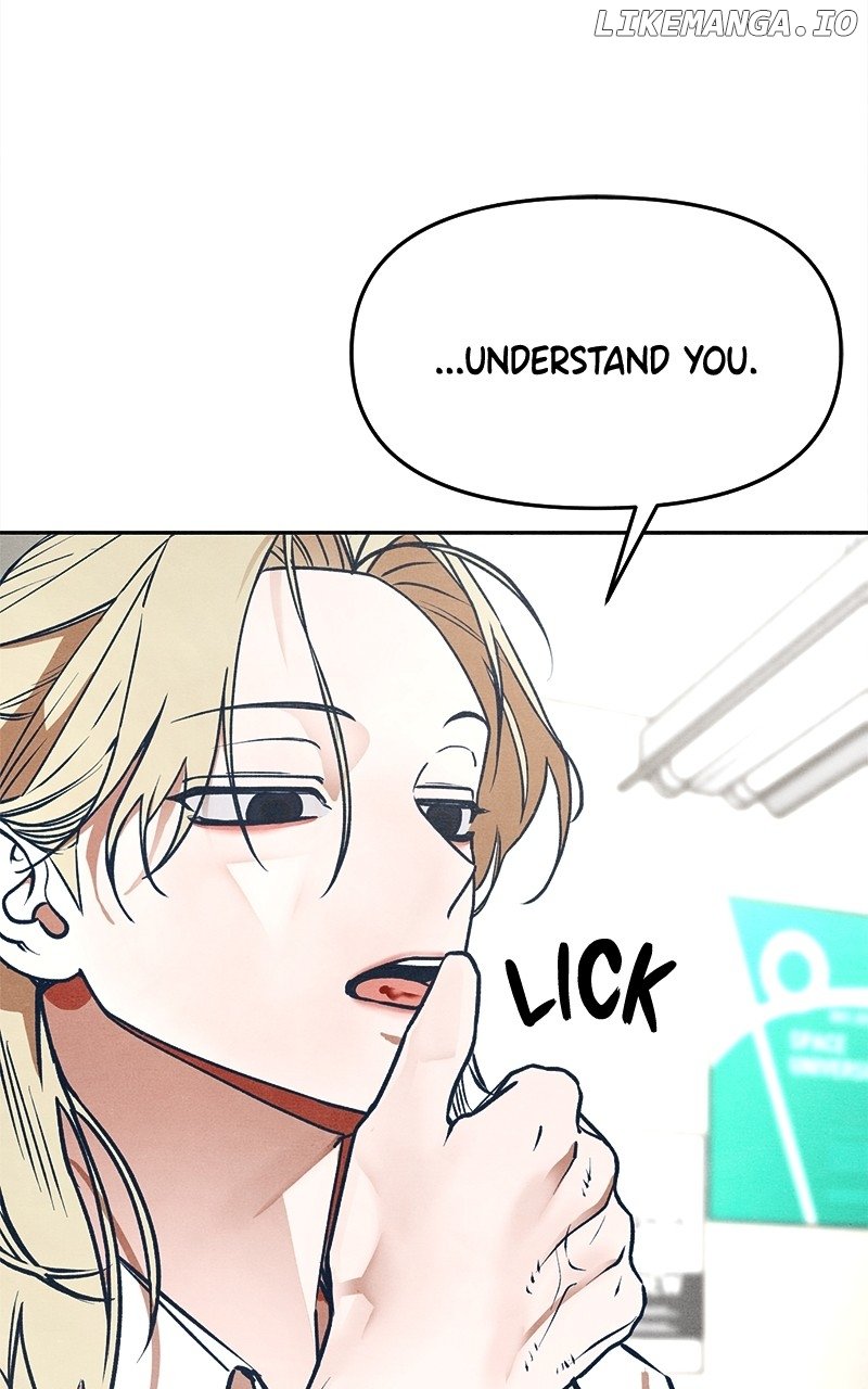 Read Who's That Long-Haired Senior RSS Feed Manga Online
