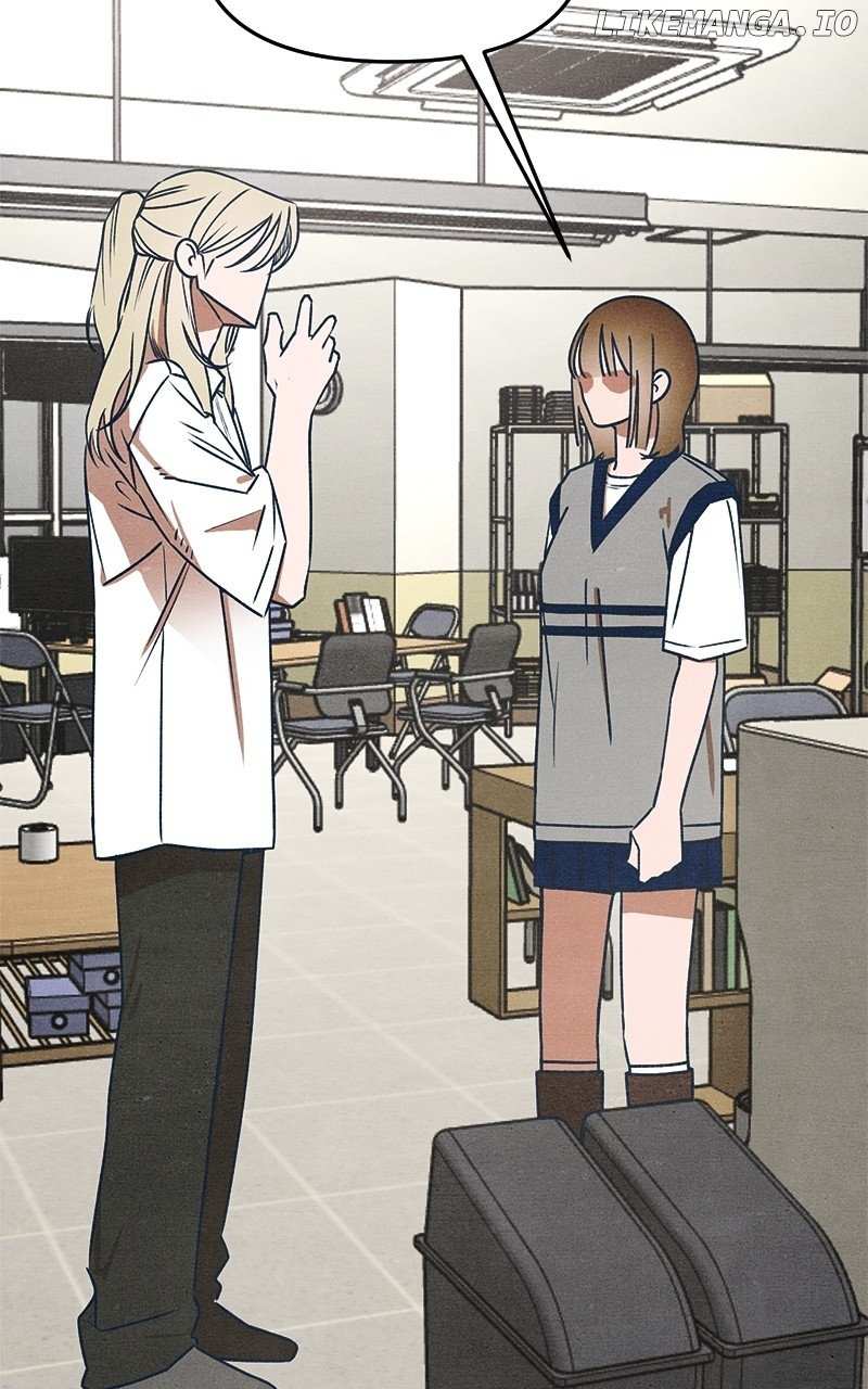 Read Who's That Long-Haired Senior RSS Feed Manga Online