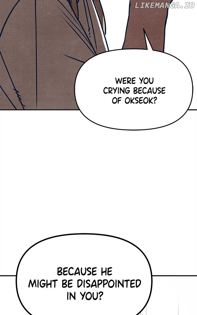 Read Who's That Long-Haired Senior RSS Feed Manga Online