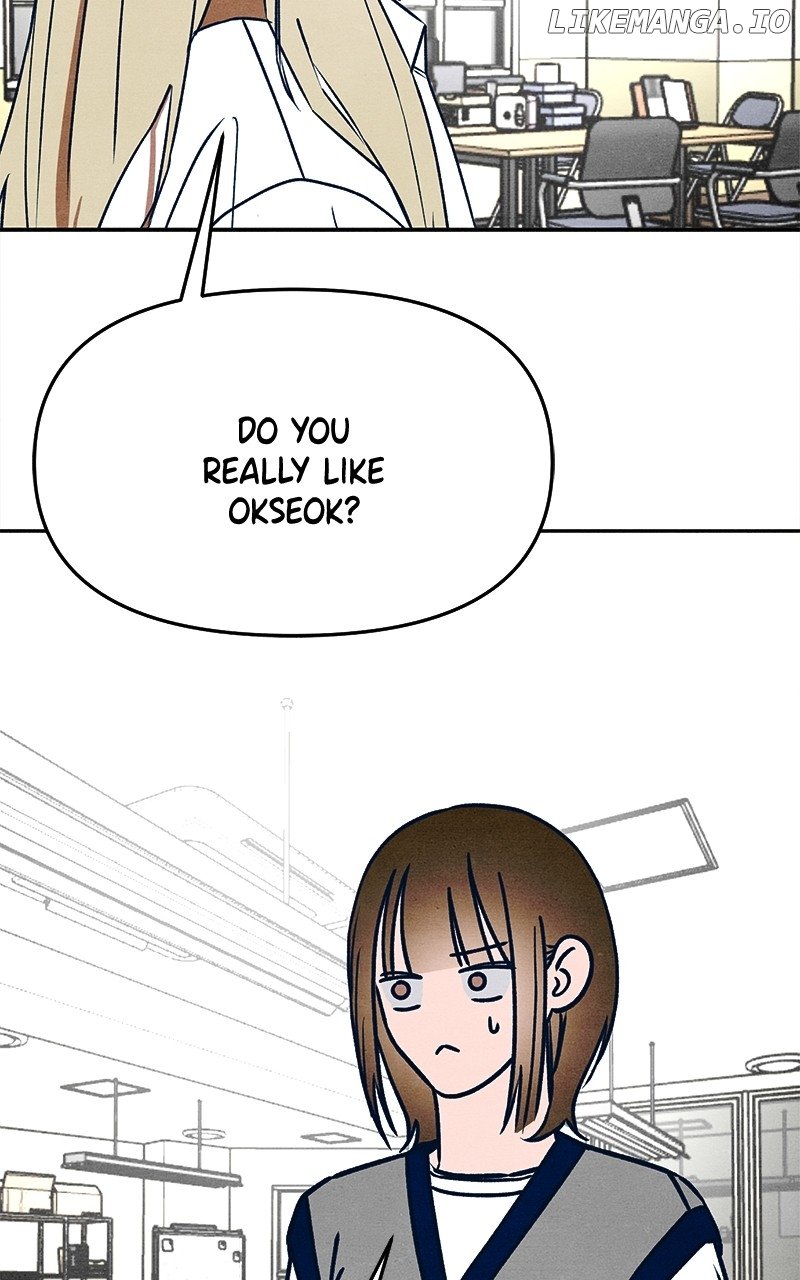 Read Who's That Long-Haired Senior RSS Feed Manga Online