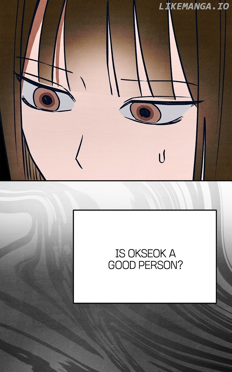 Read Who's That Long-Haired Senior RSS Feed Manga Online