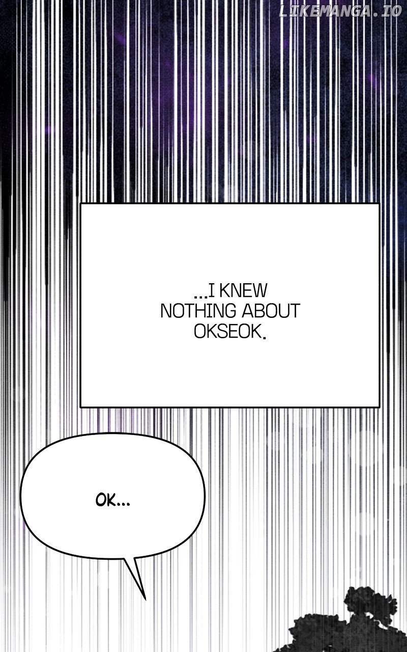 Read Who's That Long-Haired Senior RSS Feed Manga Online