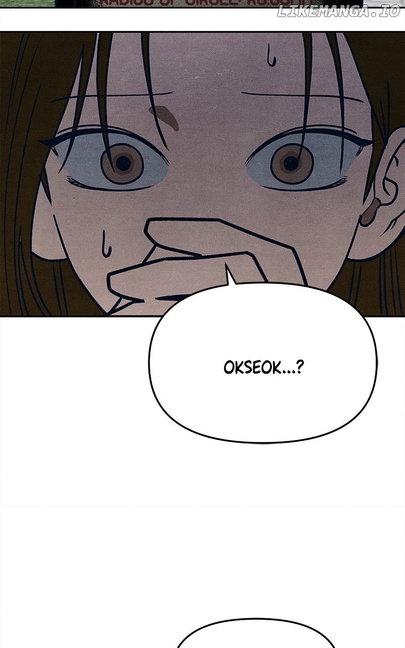 Read Who's That Long-Haired Senior RSS Feed Manga Online
