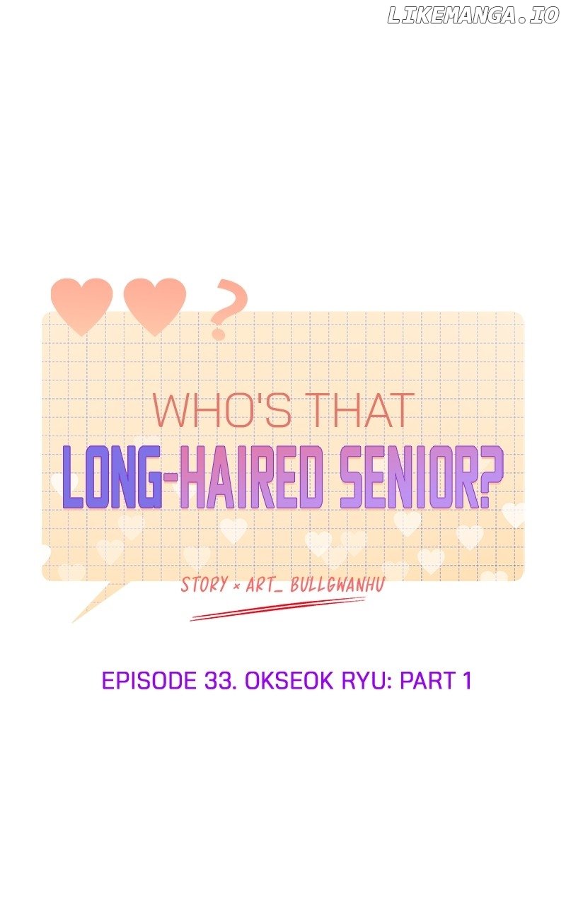 Read Who's That Long-Haired Senior RSS Feed Manga Online