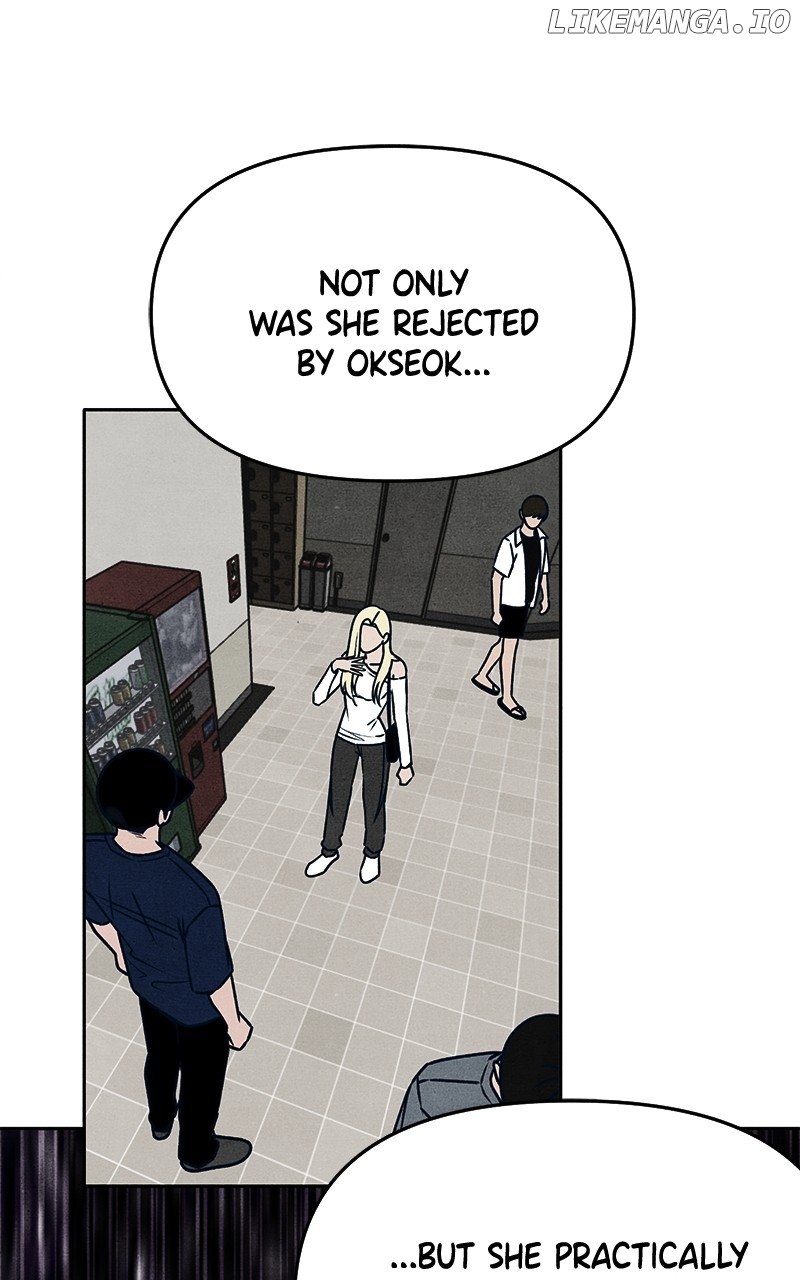 Read Who's That Long-Haired Senior RSS Feed Manga Online