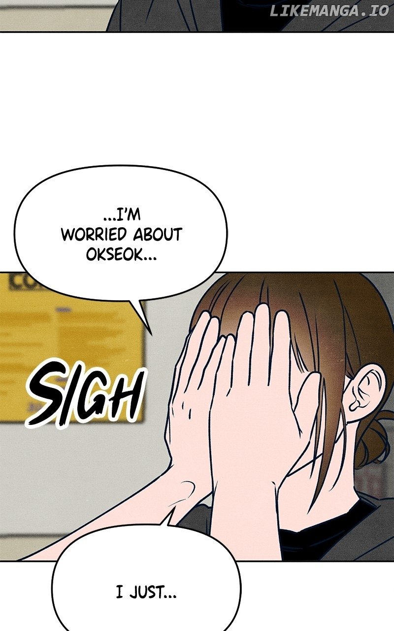 Read Who's That Long-Haired Senior RSS Feed Manga Online