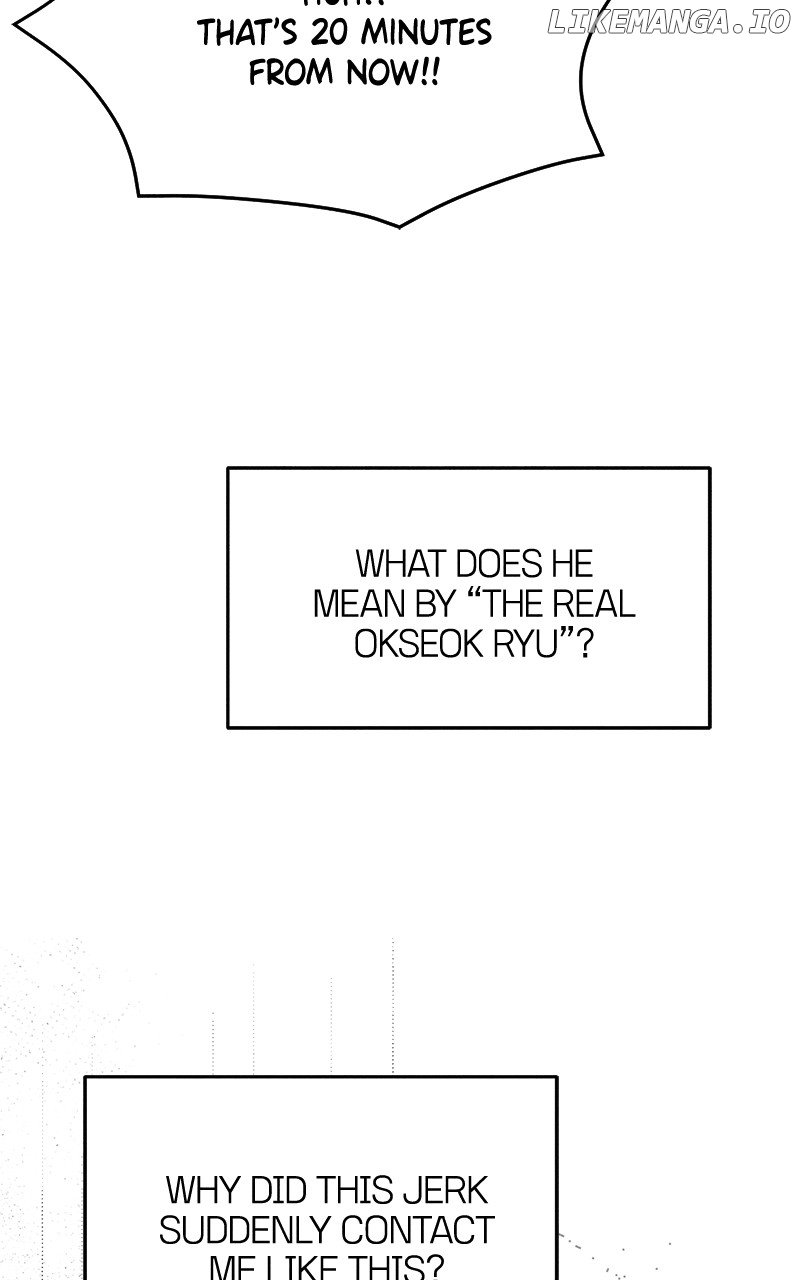 Read Who's That Long-Haired Senior RSS Feed Manga Online