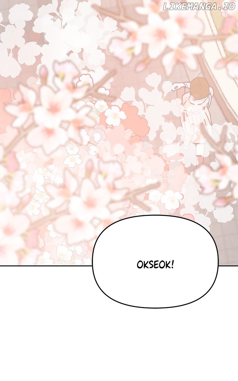 Read Who's That Long-Haired Senior RSS Feed Manga Online
