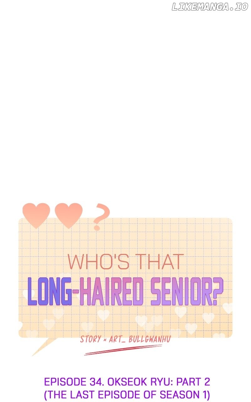 Read Who's That Long-Haired Senior RSS Feed Manga Online