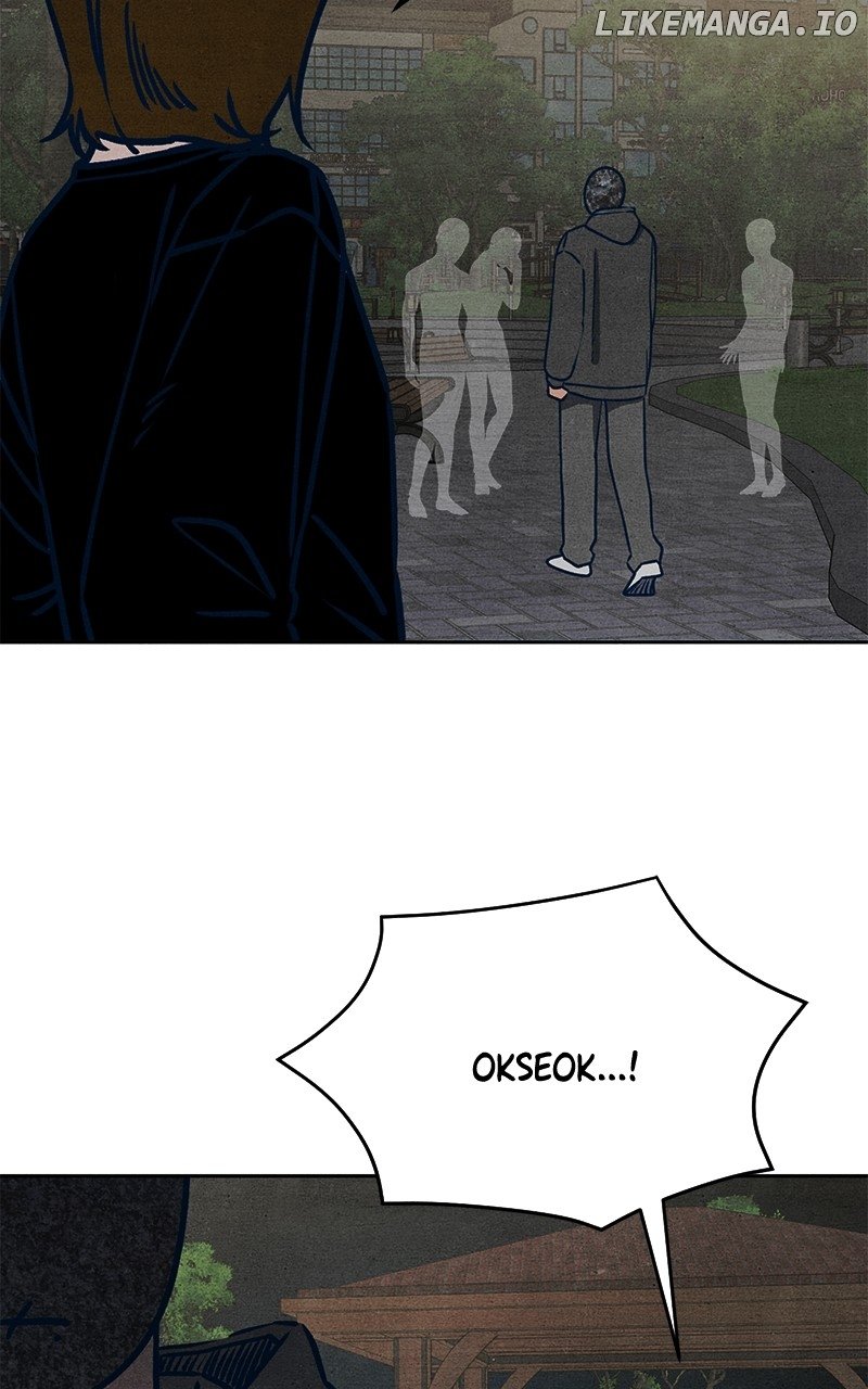 Read Who's That Long-Haired Senior RSS Feed Manga Online