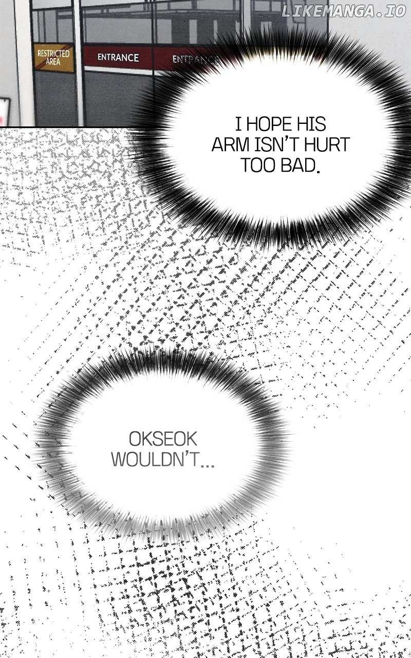 Read Who's That Long-Haired Senior RSS Feed Manga Online