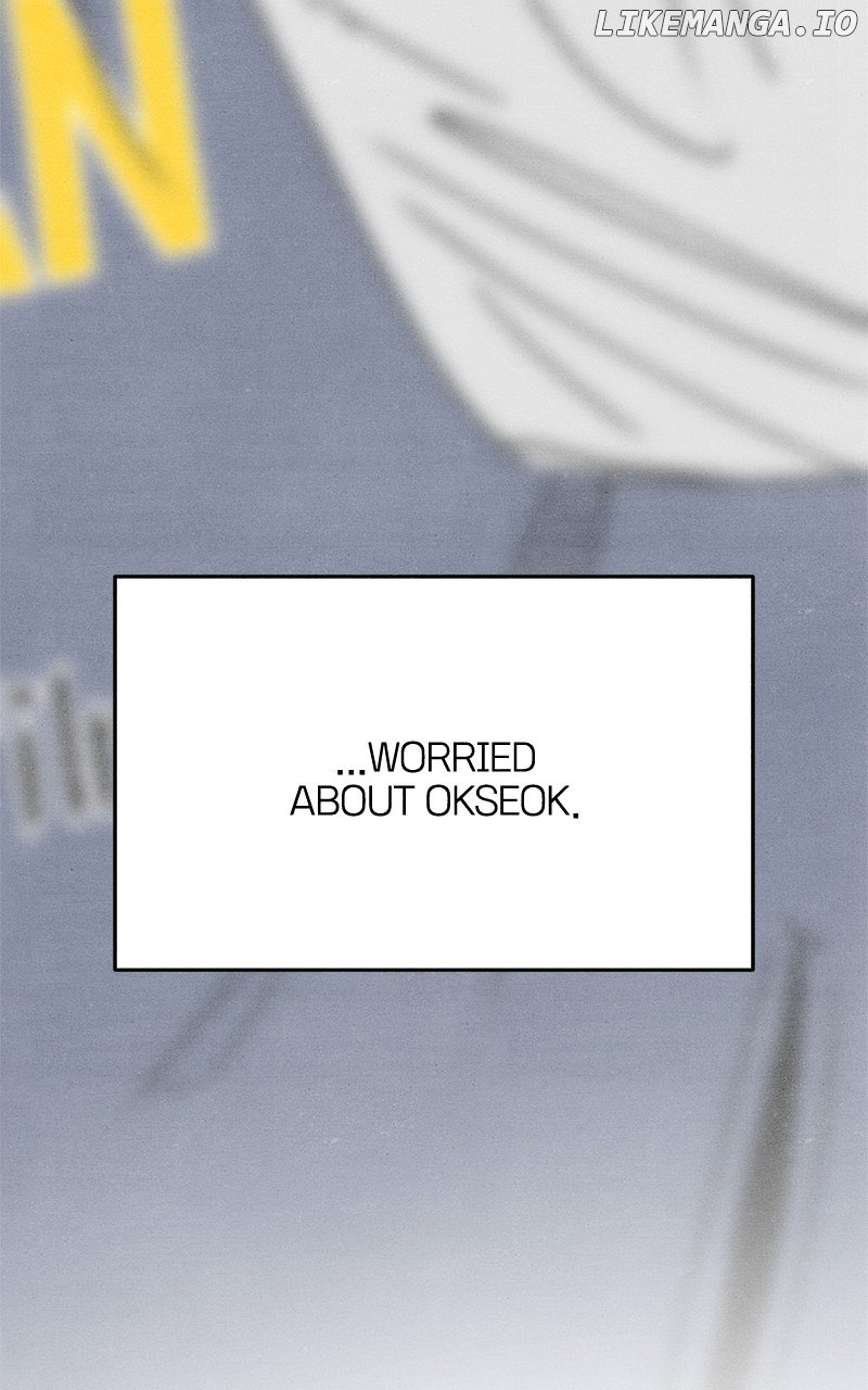 Read Who's That Long-Haired Senior RSS Feed Manga Online
