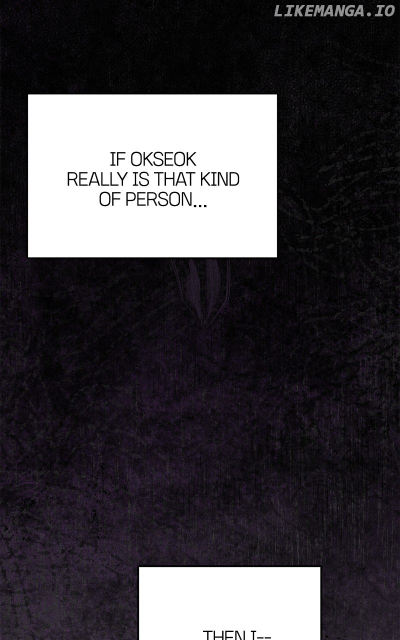 Read Who's That Long-Haired Senior RSS Feed Manga Online