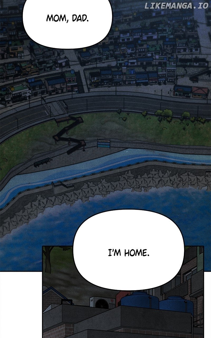 Read Who's That Long-Haired Senior RSS Feed Manga Online