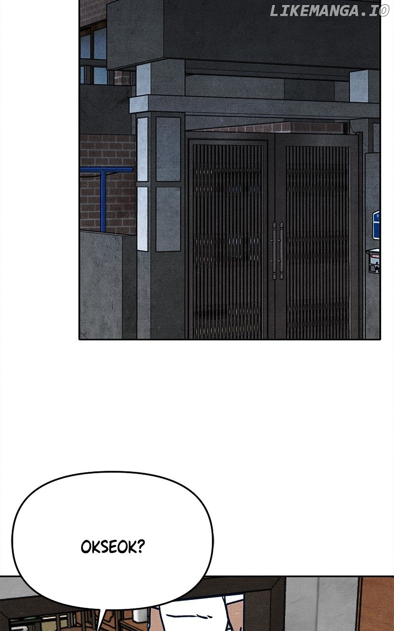 Read Who's That Long-Haired Senior RSS Feed Manga Online