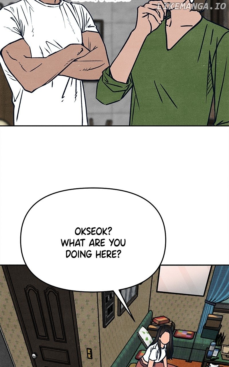 Read Who's That Long-Haired Senior RSS Feed Manga Online