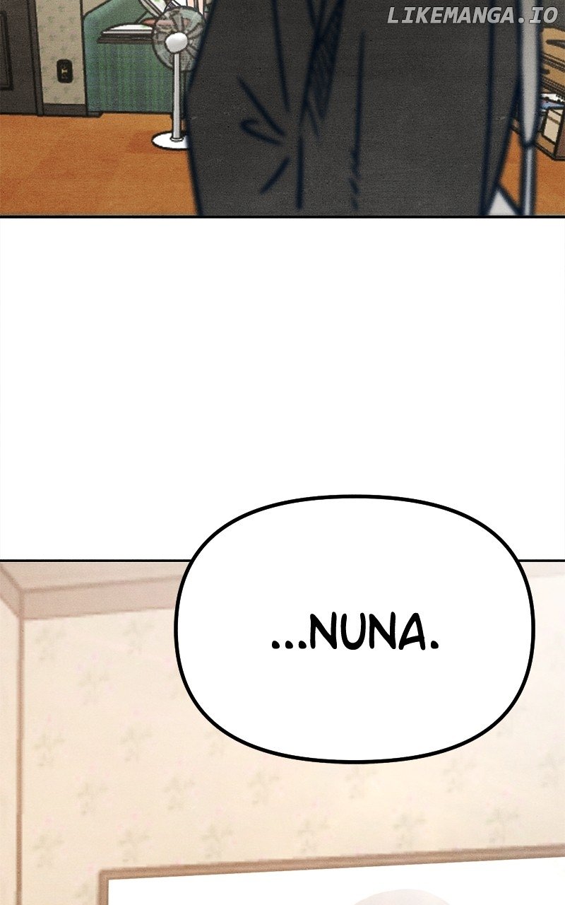 Read Who's That Long-Haired Senior RSS Feed Manga Online