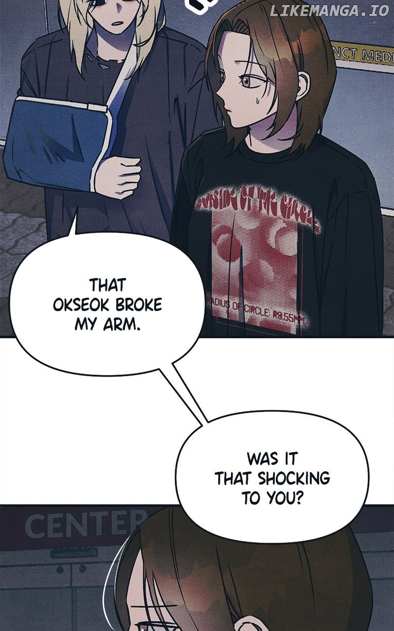 Read Who's That Long-Haired Senior RSS Feed Manga Online