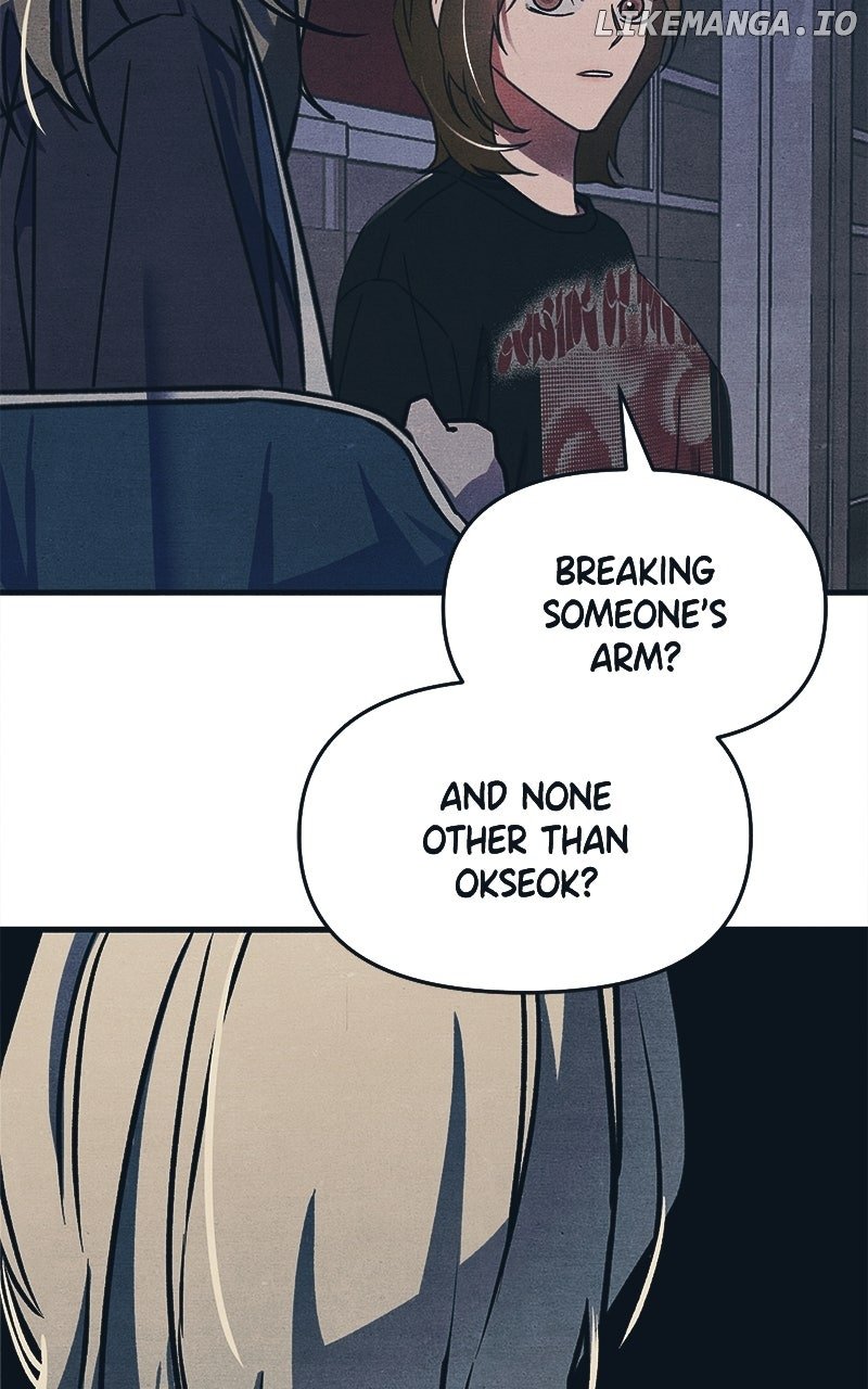 Read Who's That Long-Haired Senior RSS Feed Manga Online