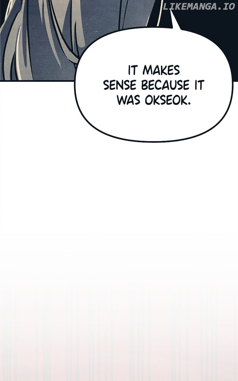 Read Who's That Long-Haired Senior RSS Feed Manga Online