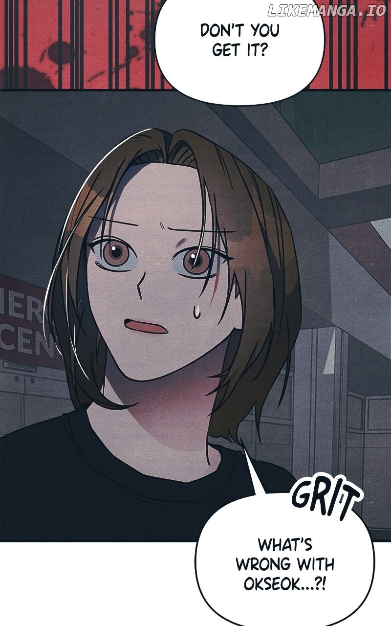 Read Who's That Long-Haired Senior RSS Feed Manga Online