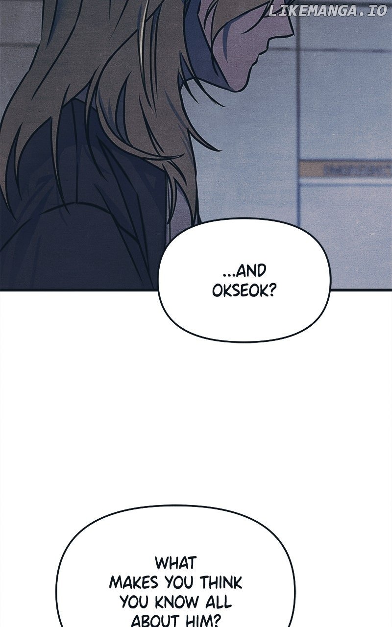 Read Who's That Long-Haired Senior RSS Feed Manga Online