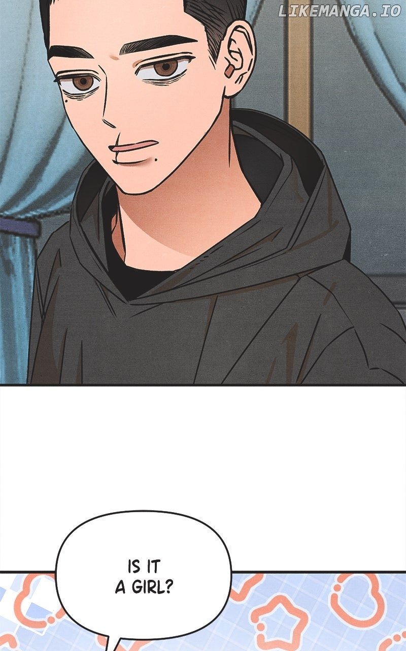 Read Who's That Long-Haired Senior RSS Feed Manga Online