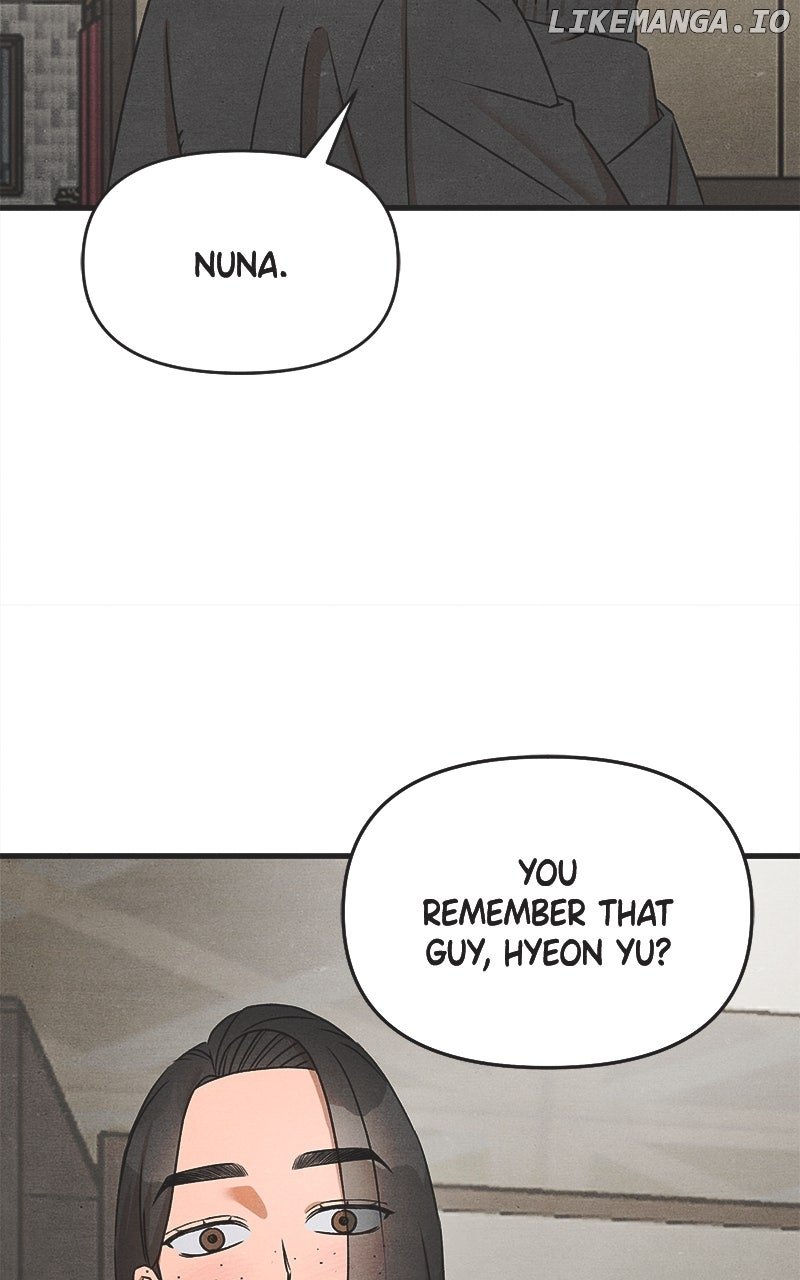 Read Who's That Long-Haired Senior RSS Feed Manga Online