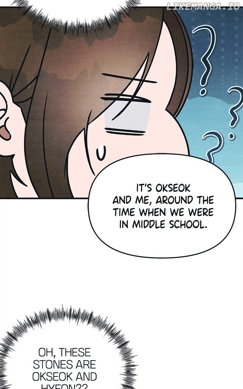 Read Who's That Long-Haired Senior RSS Feed Manga Online