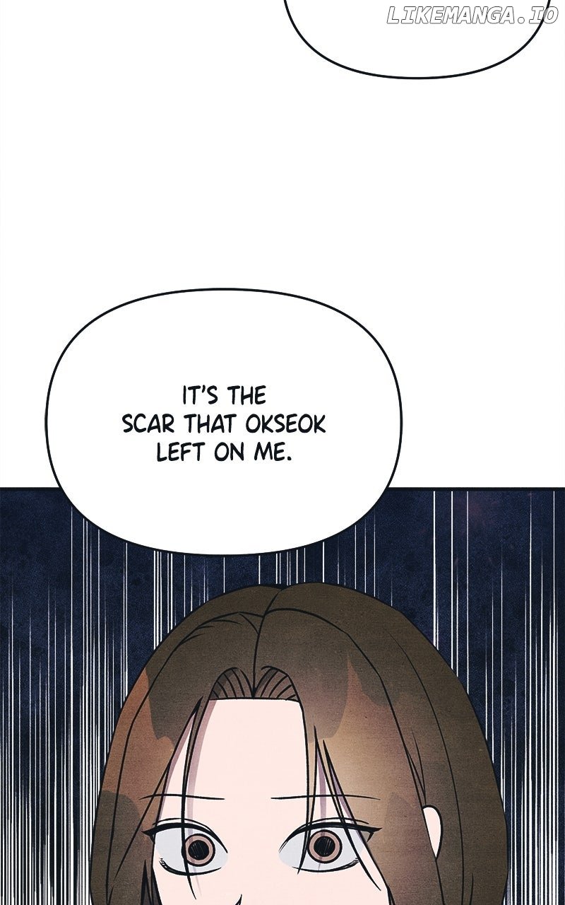 Read Who's That Long-Haired Senior RSS Feed Manga Online