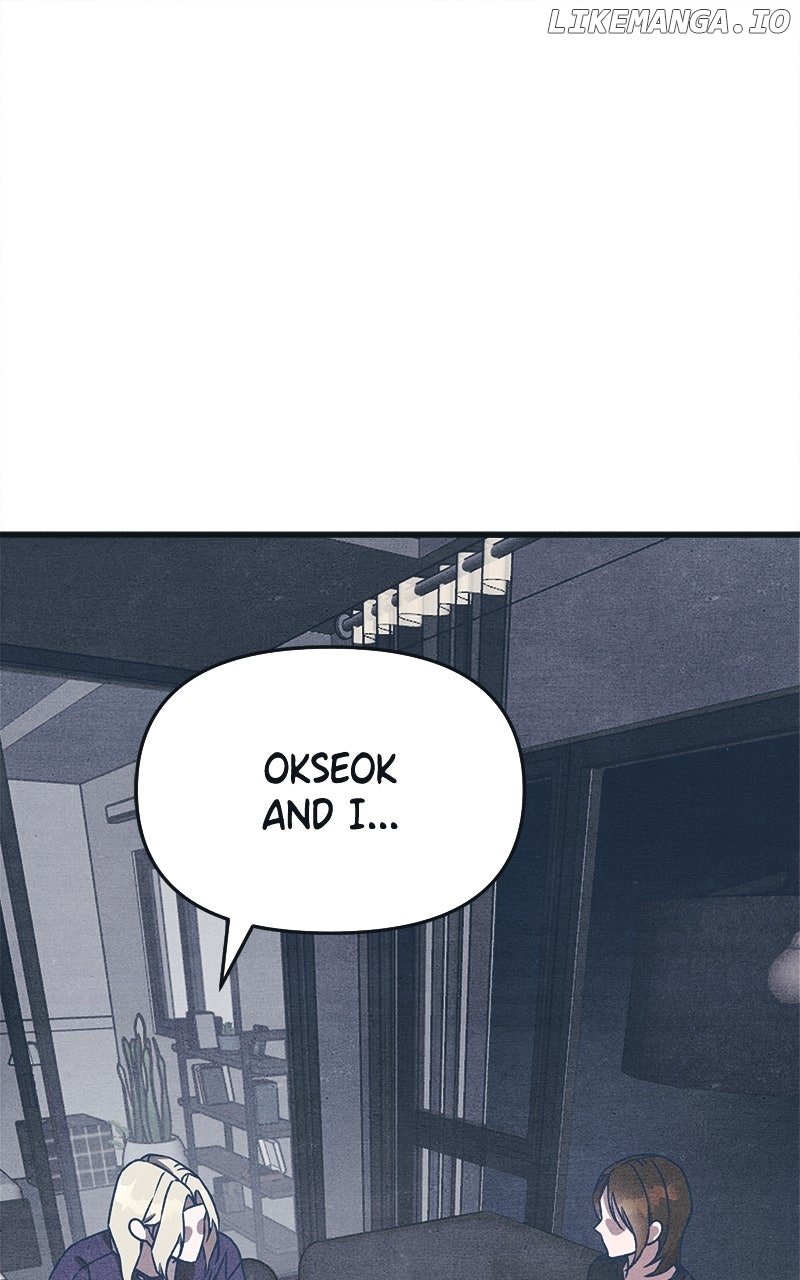 Read Who's That Long-Haired Senior RSS Feed Manga Online