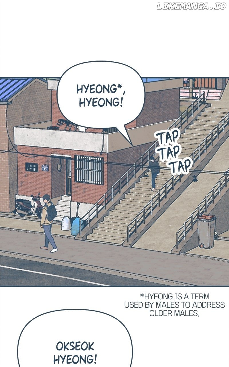Read Who's That Long-Haired Senior RSS Feed Manga Online