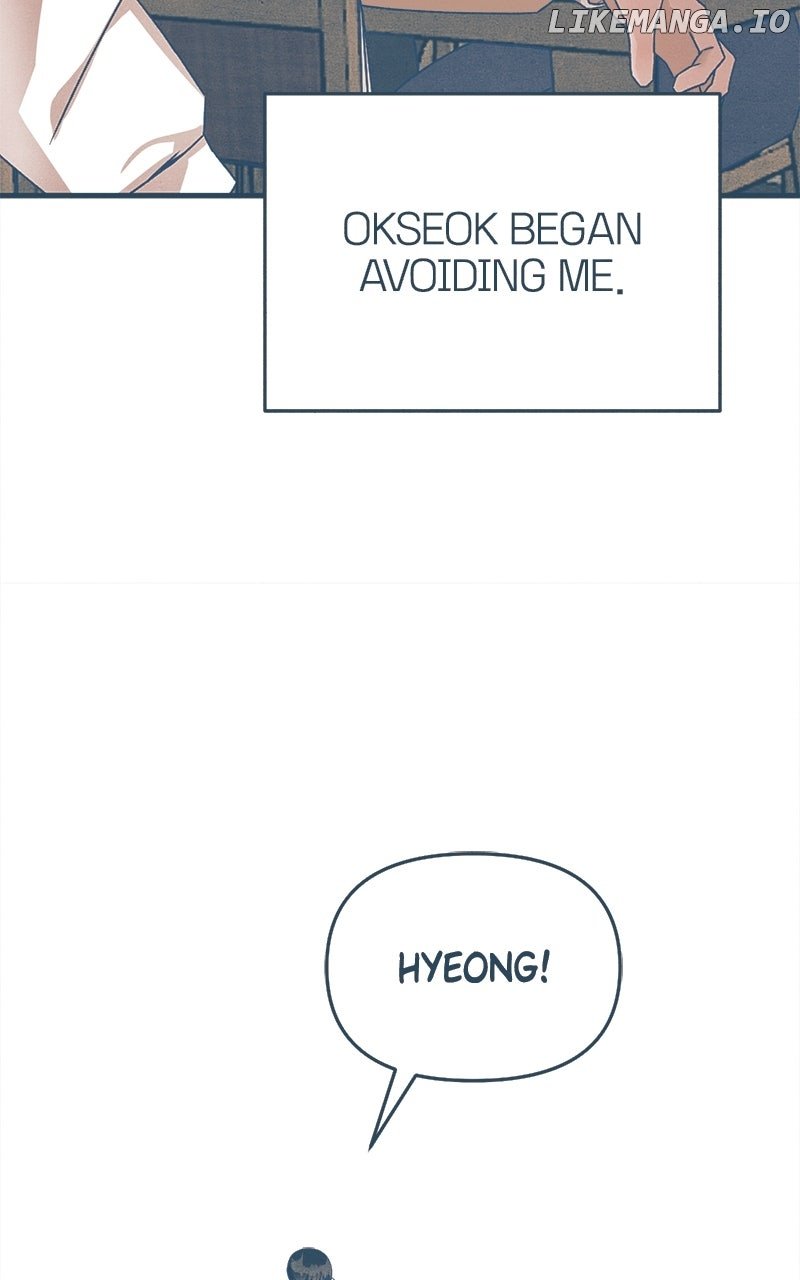 Read Who's That Long-Haired Senior RSS Feed Manga Online