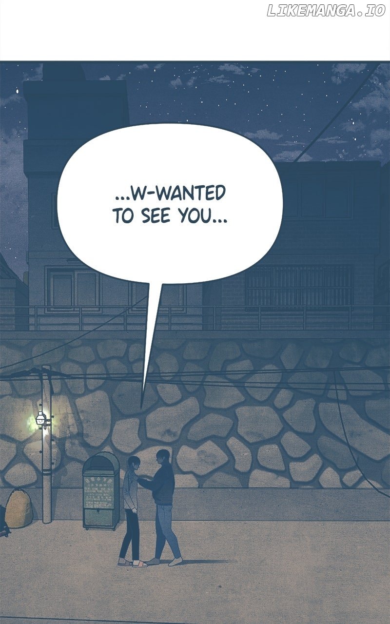 Read Who's That Long-Haired Senior RSS Feed Manga Online