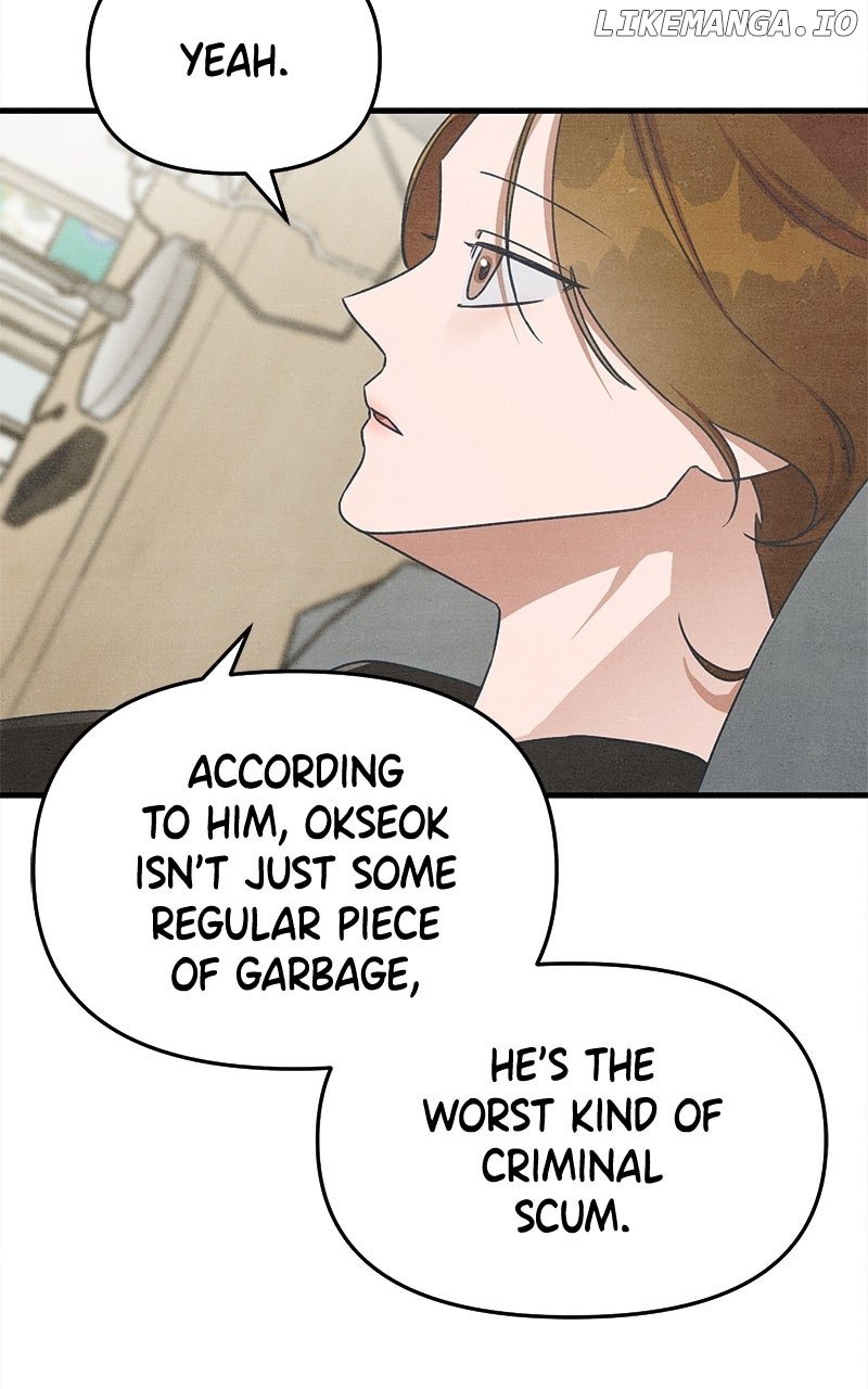 Read Who's That Long-Haired Senior RSS Feed Manga Online