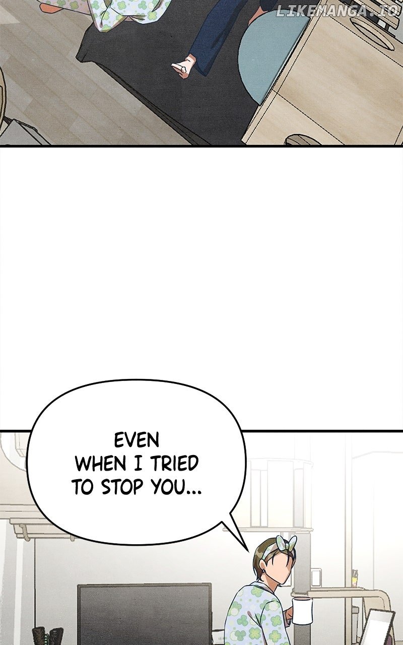 Read Who's That Long-Haired Senior RSS Feed Manga Online