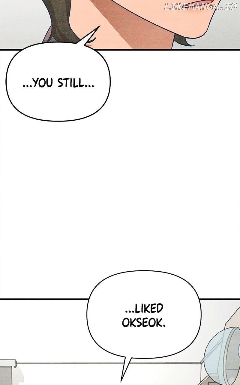 Read Who's That Long-Haired Senior RSS Feed Manga Online
