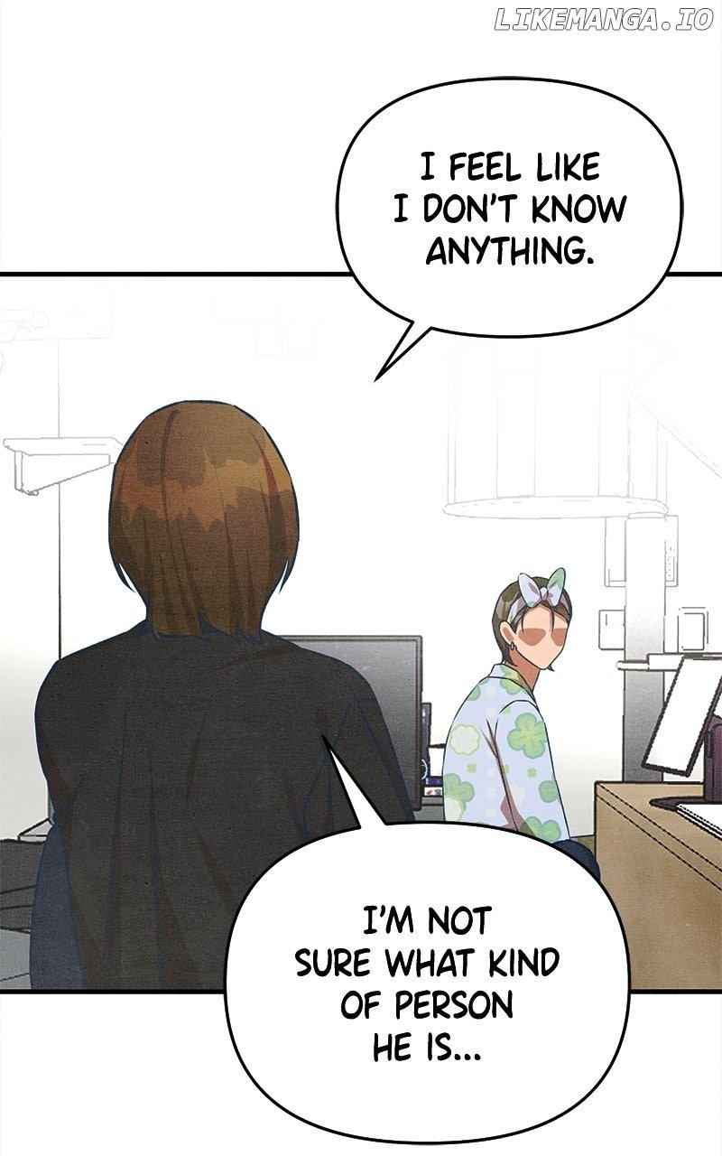 Read Who's That Long-Haired Senior RSS Feed Manga Online