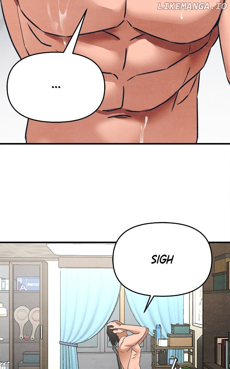 Read Who's That Long-Haired Senior RSS Feed Manga Online