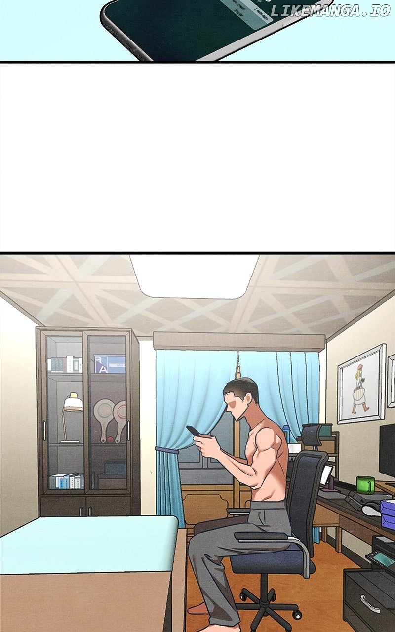 Read Who's That Long-Haired Senior RSS Feed Manga Online